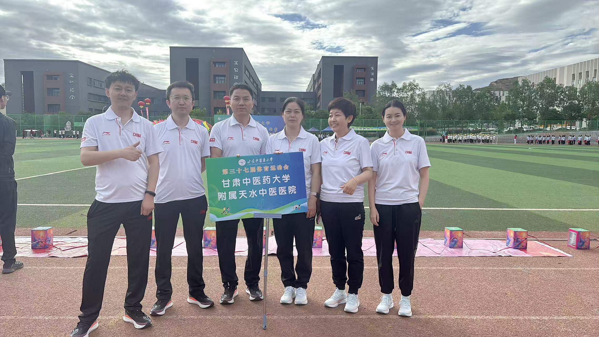 微信圖片_20250606150216.jpg 微信圖片_20250606150216.jpg