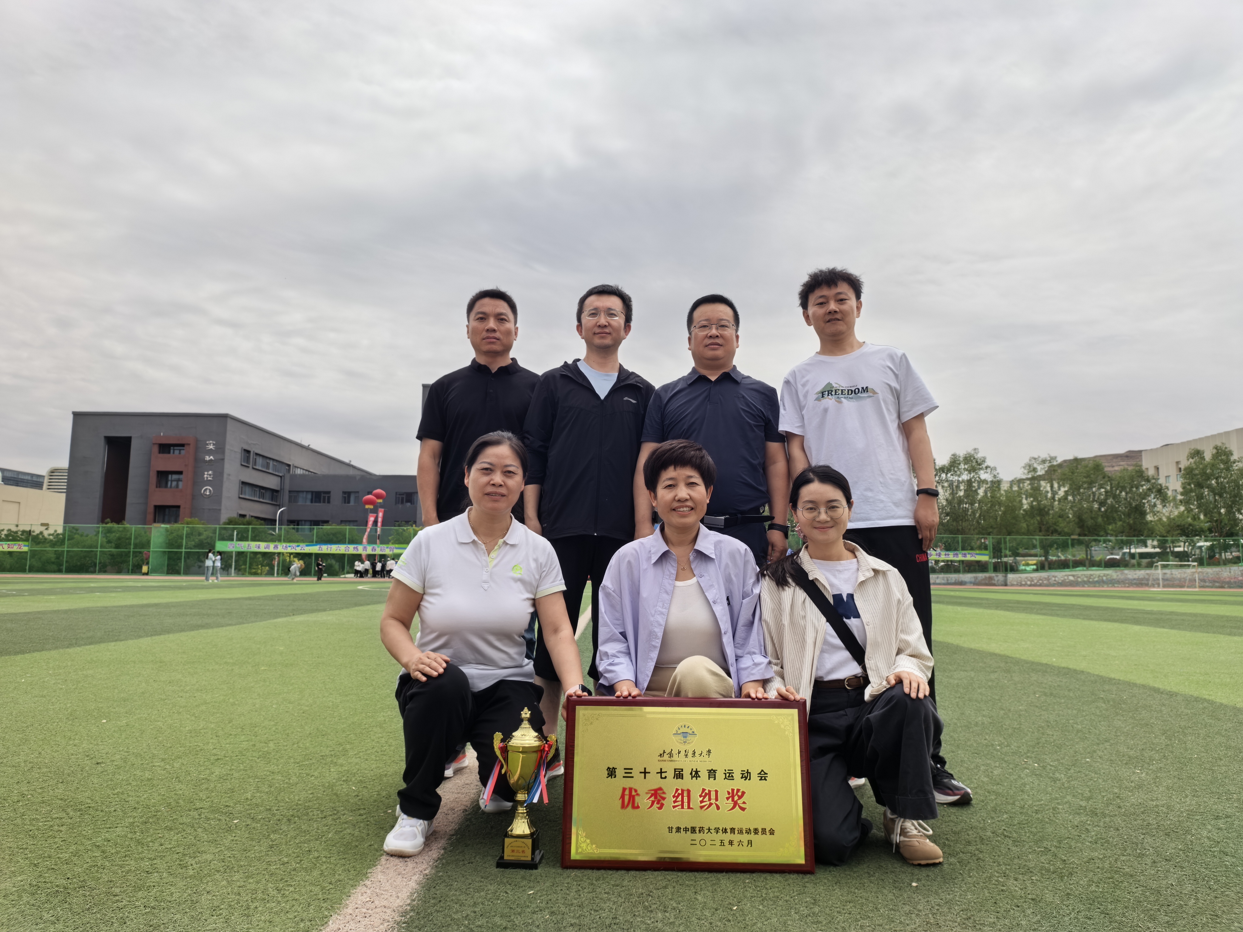 微信圖片_20250606150209.jpg 微信圖片_20250606150209.jpg